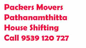 packers movers pathanamthitta 
