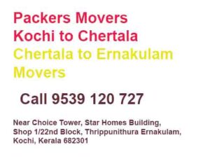 kochi to chertala movers and packers 