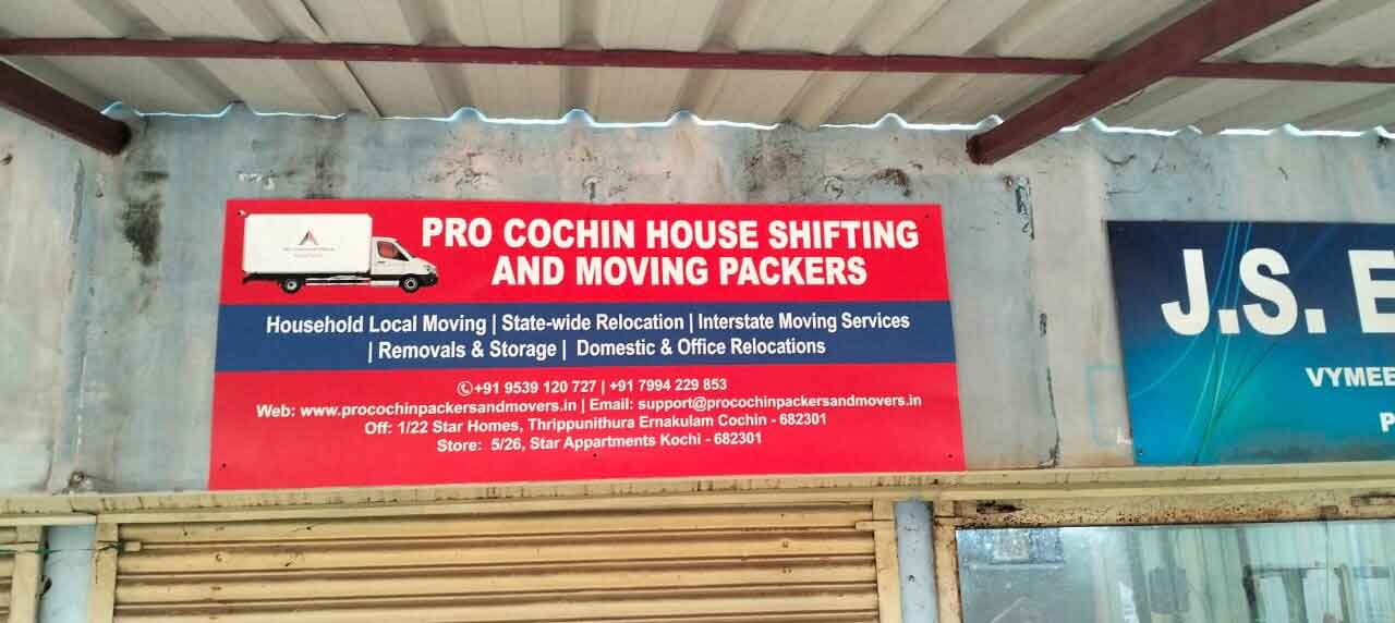 Our New Packing materials store at Kochi Relocation Cochin to all India