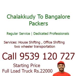 chalakkudy to bangalore 