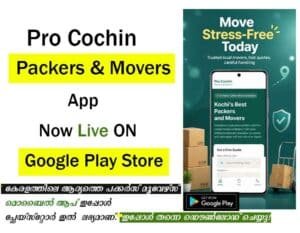 packers movers app kerala